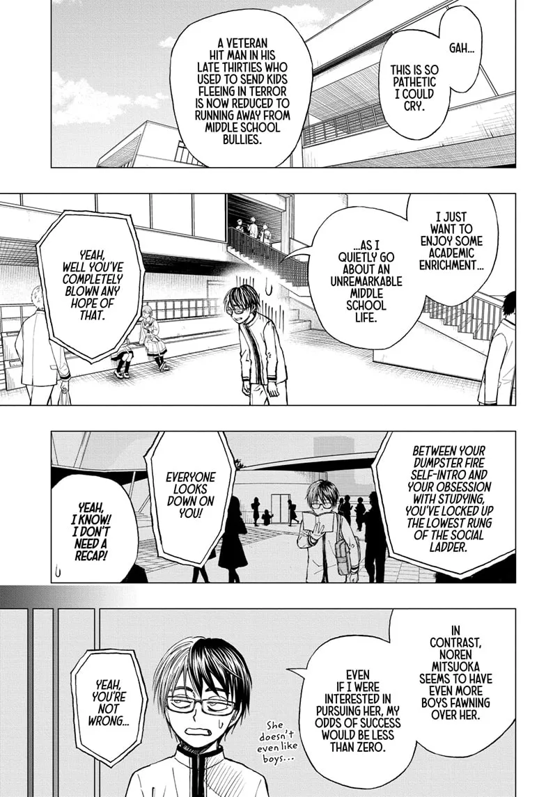Read Kill Blue Manga Online