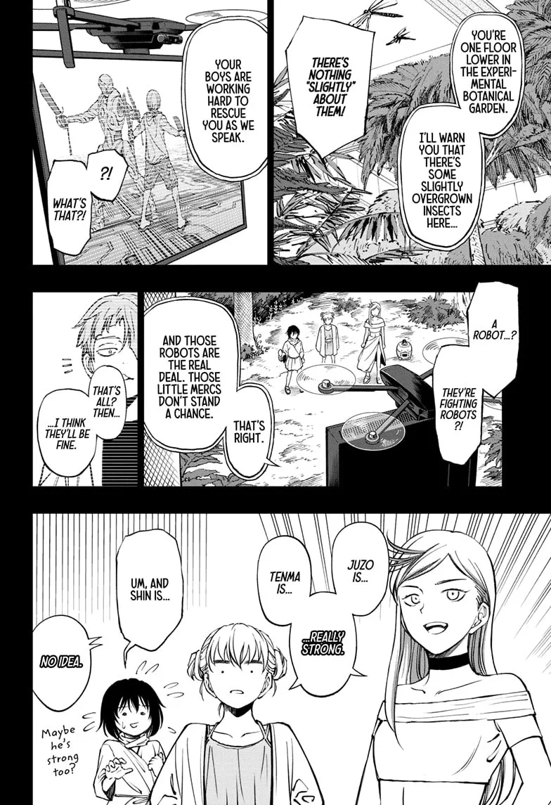 Read Kill Blue Manga Online