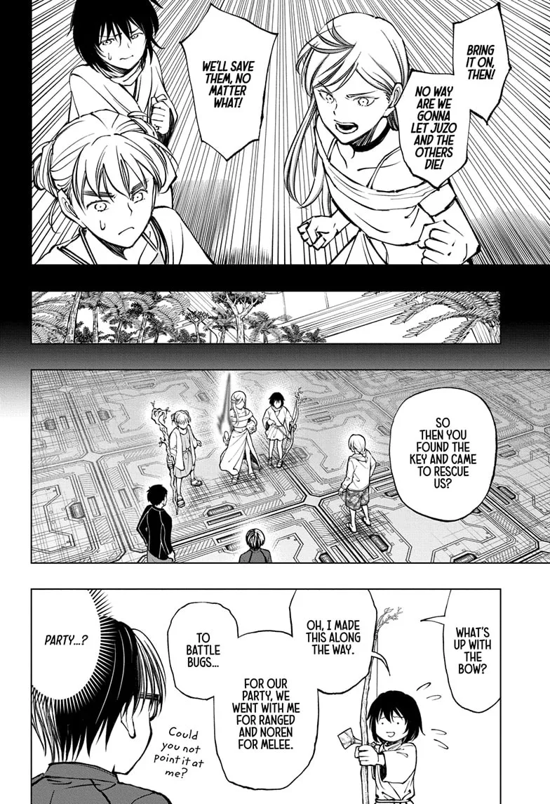 Read Kill Blue Manga Online