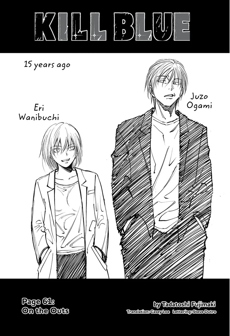 Read Kill Blue Manga Online