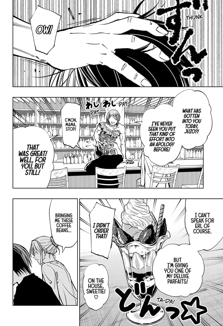 Read Kill Blue Manga Online