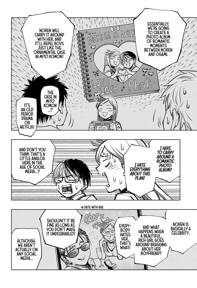 Read Kill Blue Manga Online