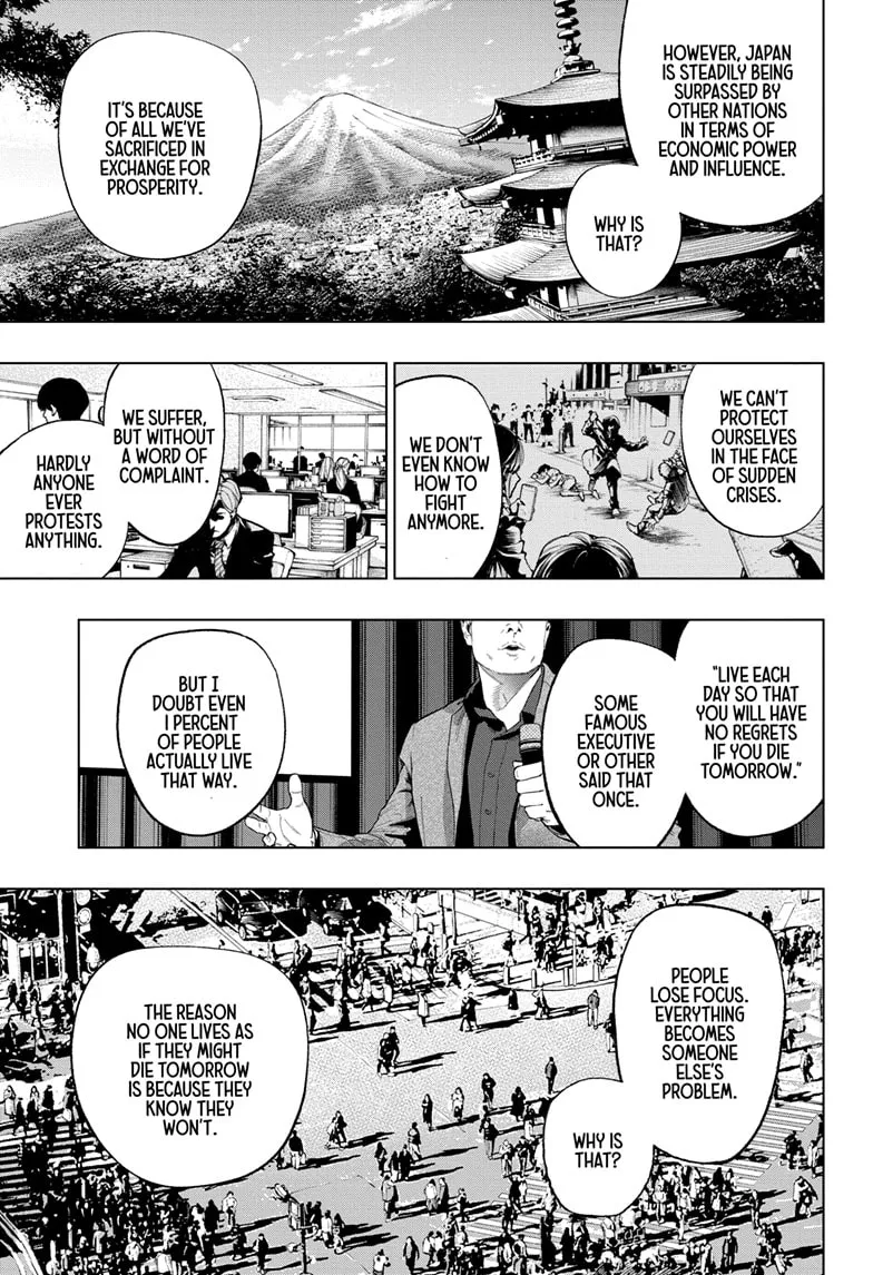 Read Kill Blue Manga Online