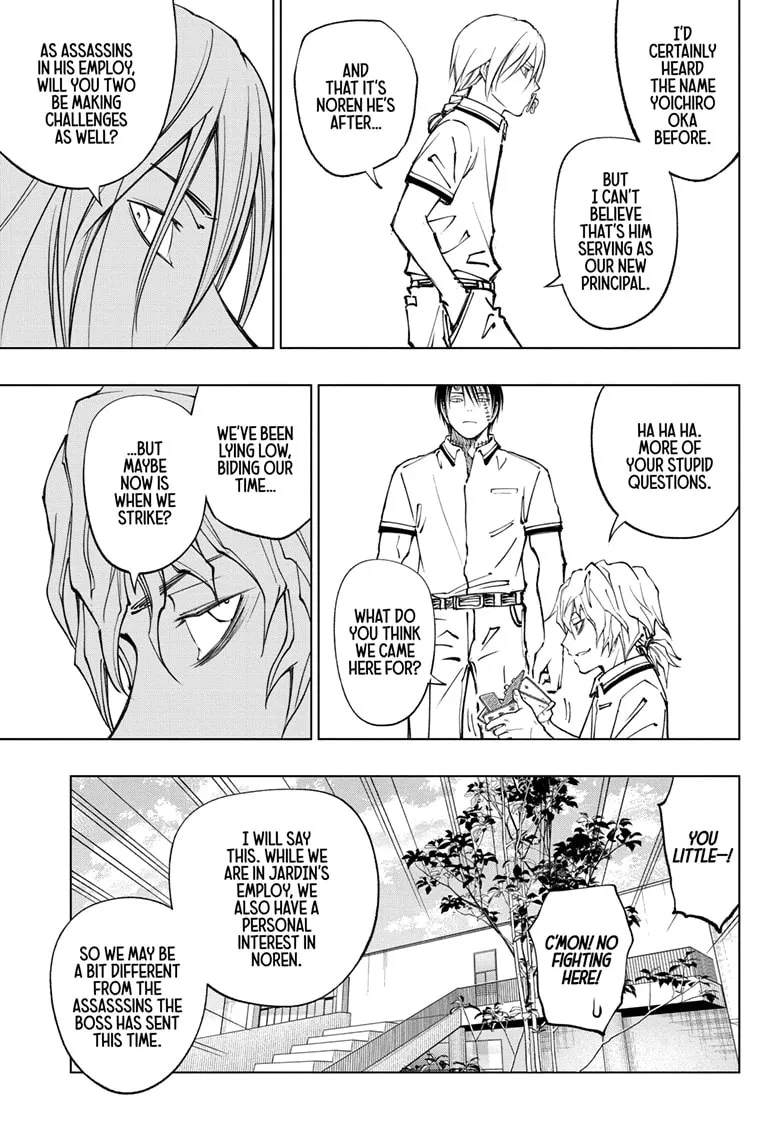 Read Kill Blue Manga Online