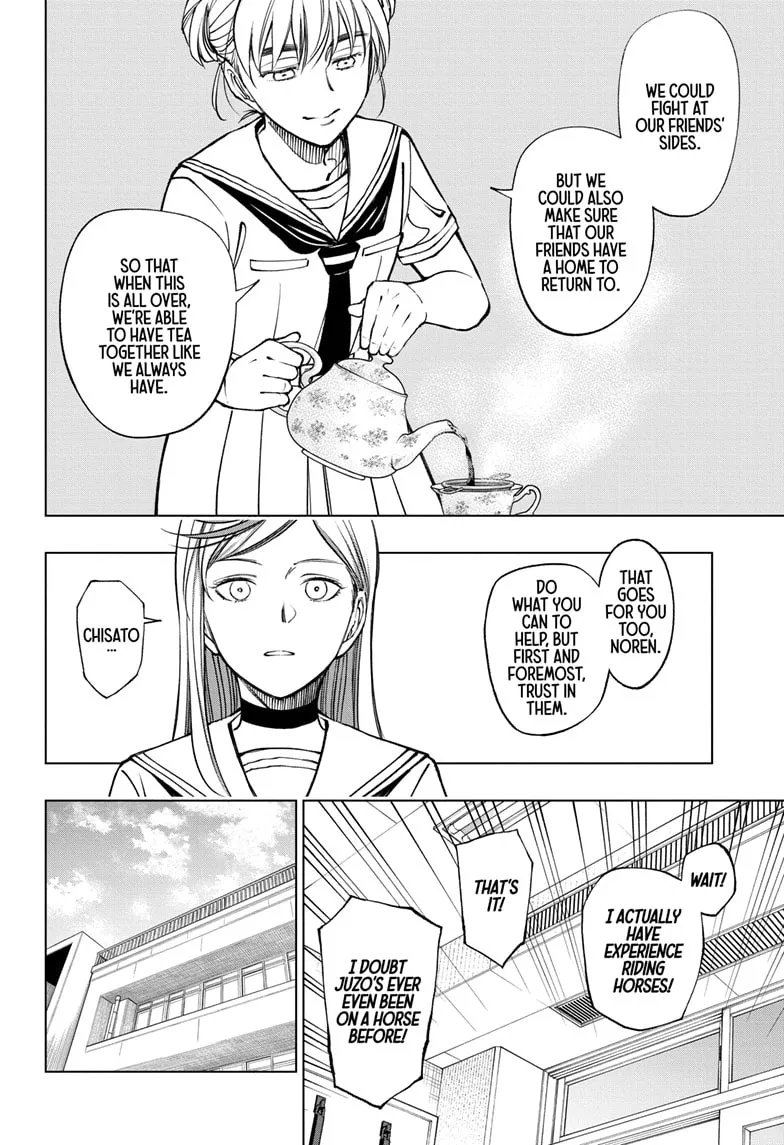 Read Kill Blue Manga Online