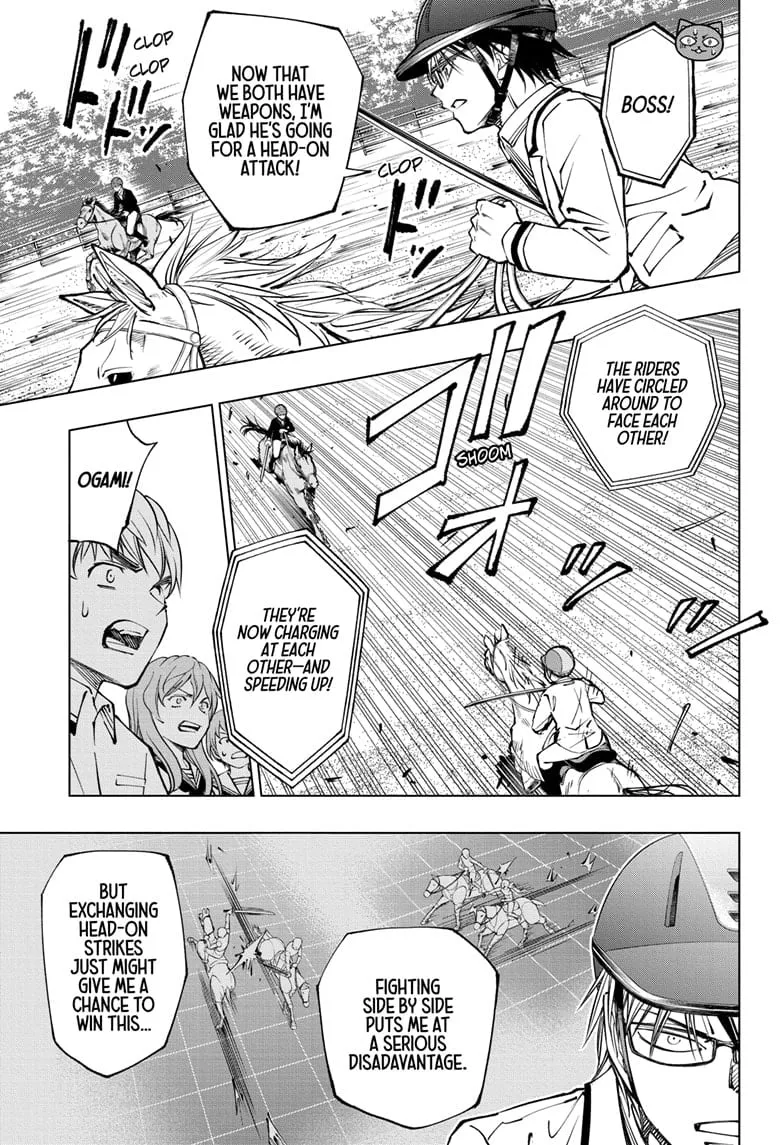 Read Kill Blue Manga Online