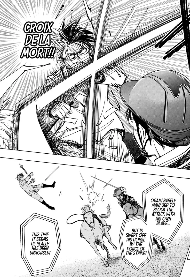 Read Kill Blue Manga Online