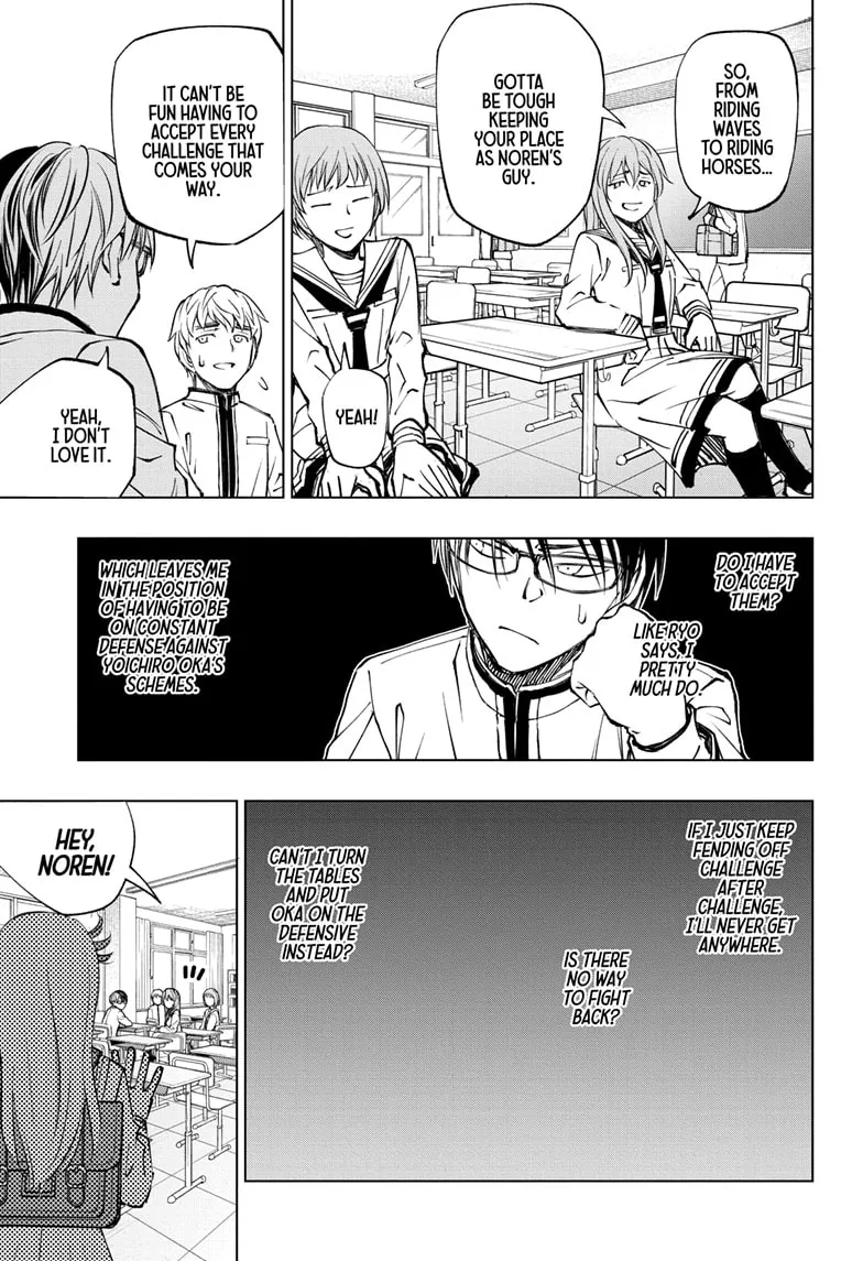 Read Kill Blue Manga Online