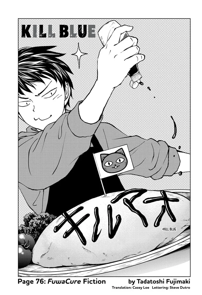 Read Kill Blue Manga Online