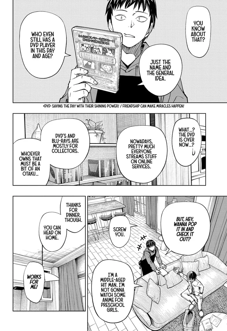 Read Kill Blue Manga Online