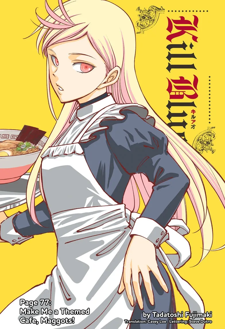 Read Kill Blue Manga Online