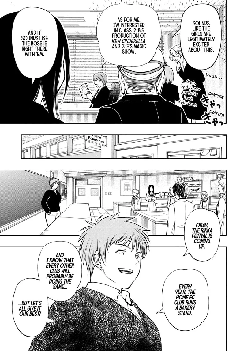 Read Kill Blue Manga Online