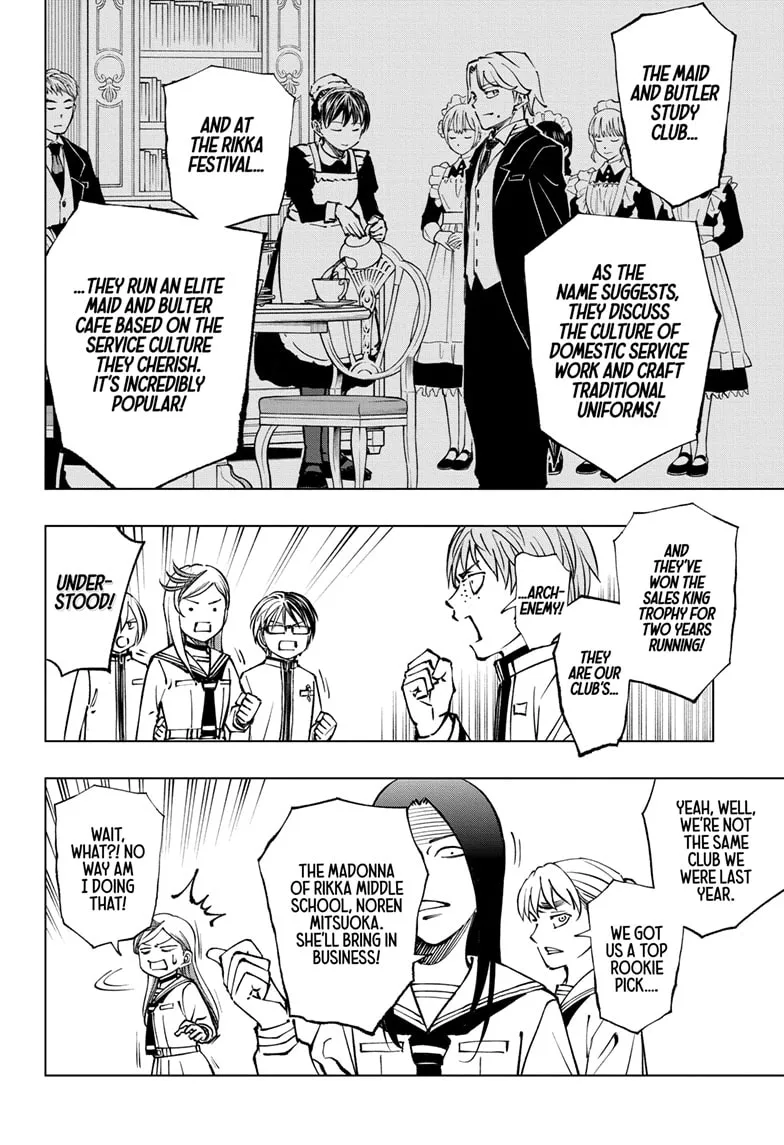 Read Kill Blue Manga Online