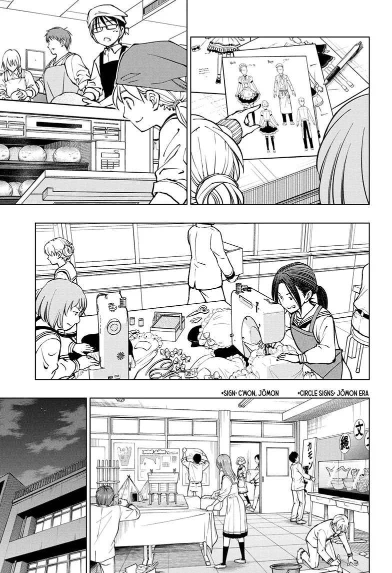 Read Kill Blue Manga Online