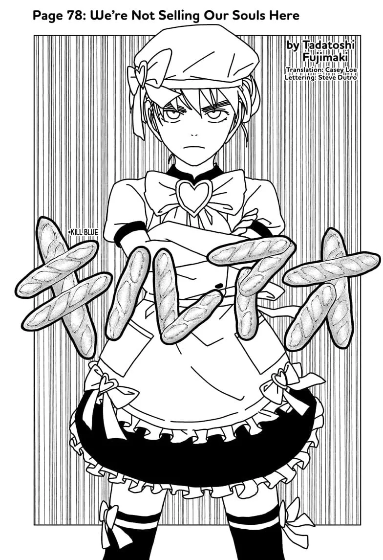 Read Kill Blue Manga Online