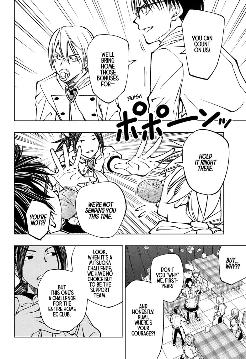 Read Kill Blue Manga Online