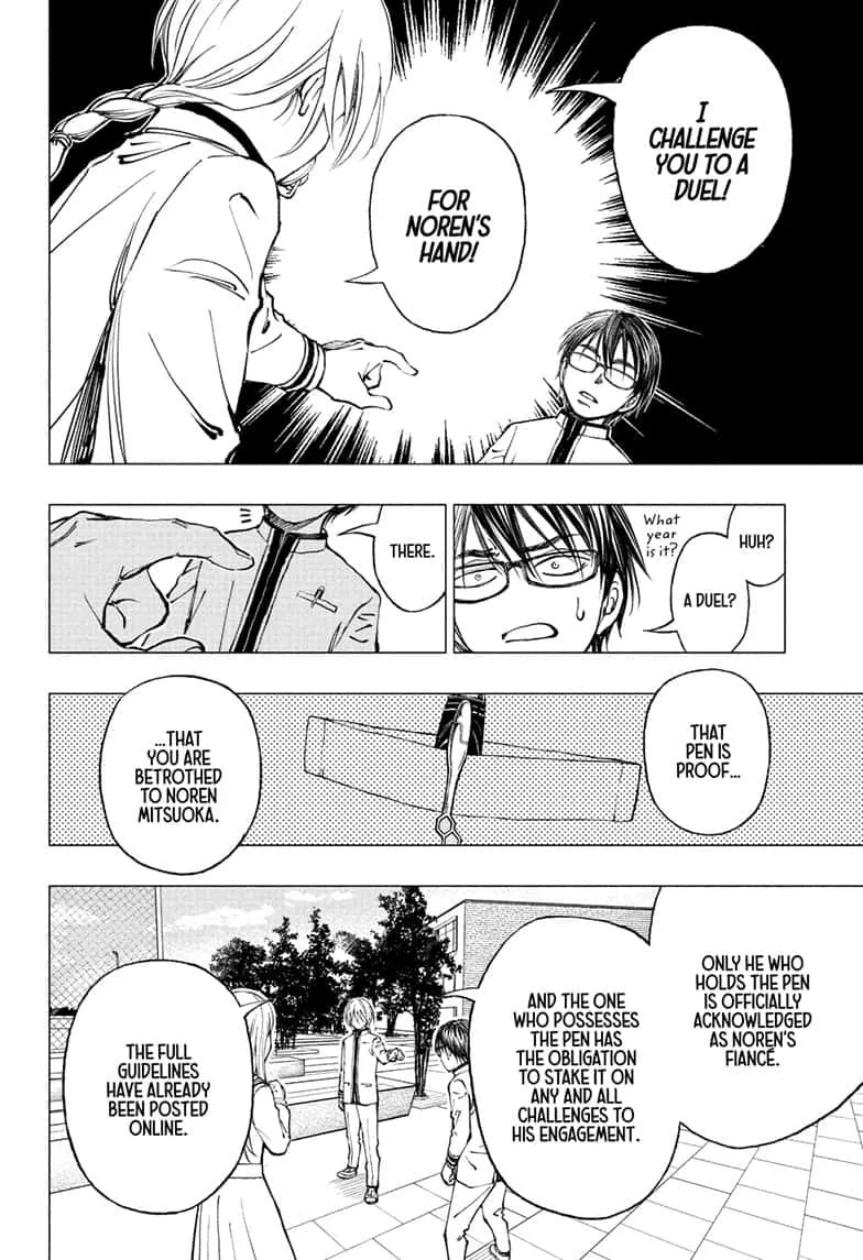 Read Kill Blue Manga Online