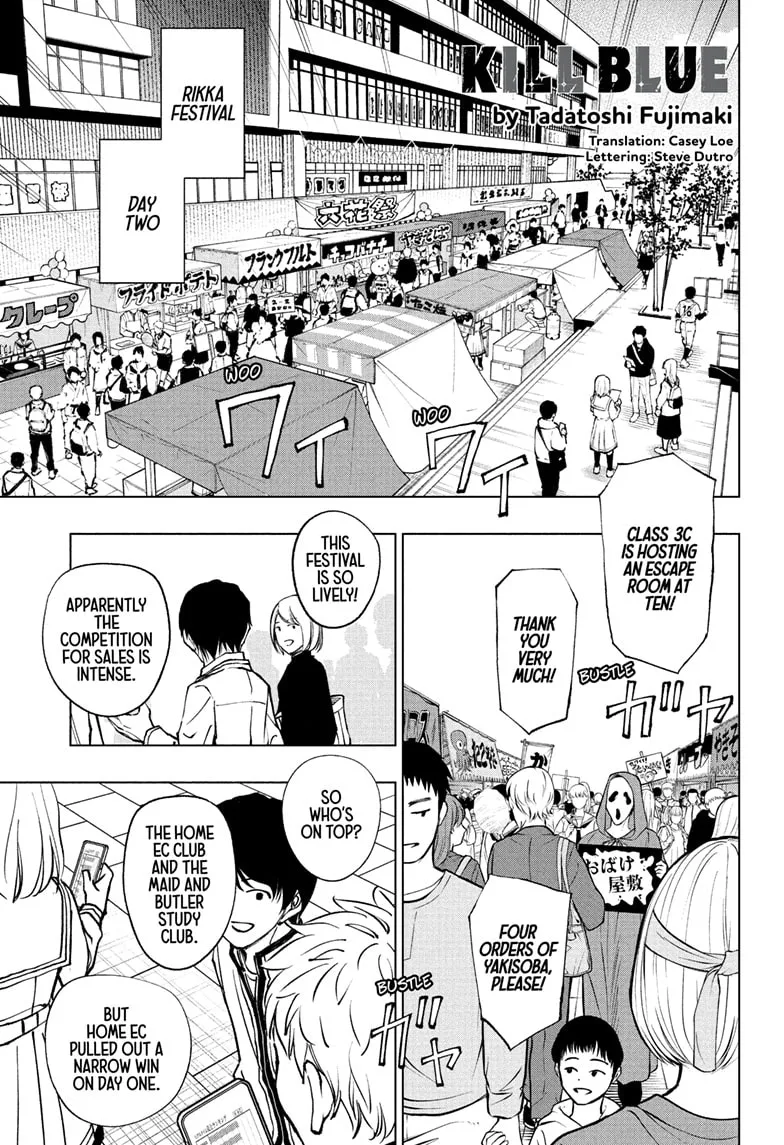 Read Kill Blue Manga Online
