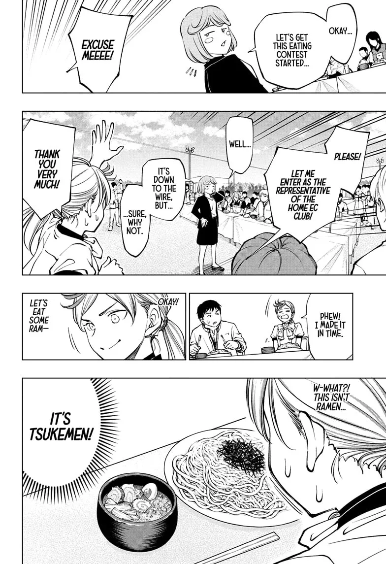 Read Kill Blue Manga Online