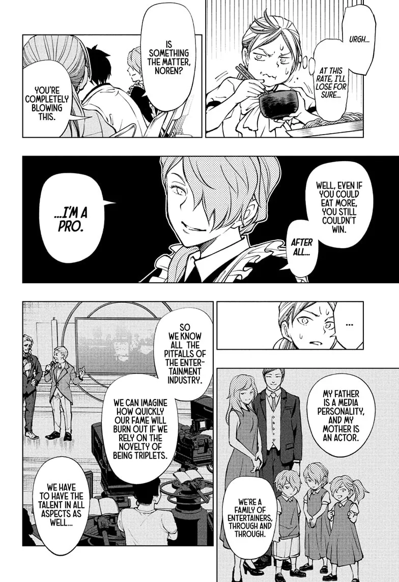Read Kill Blue Manga Online