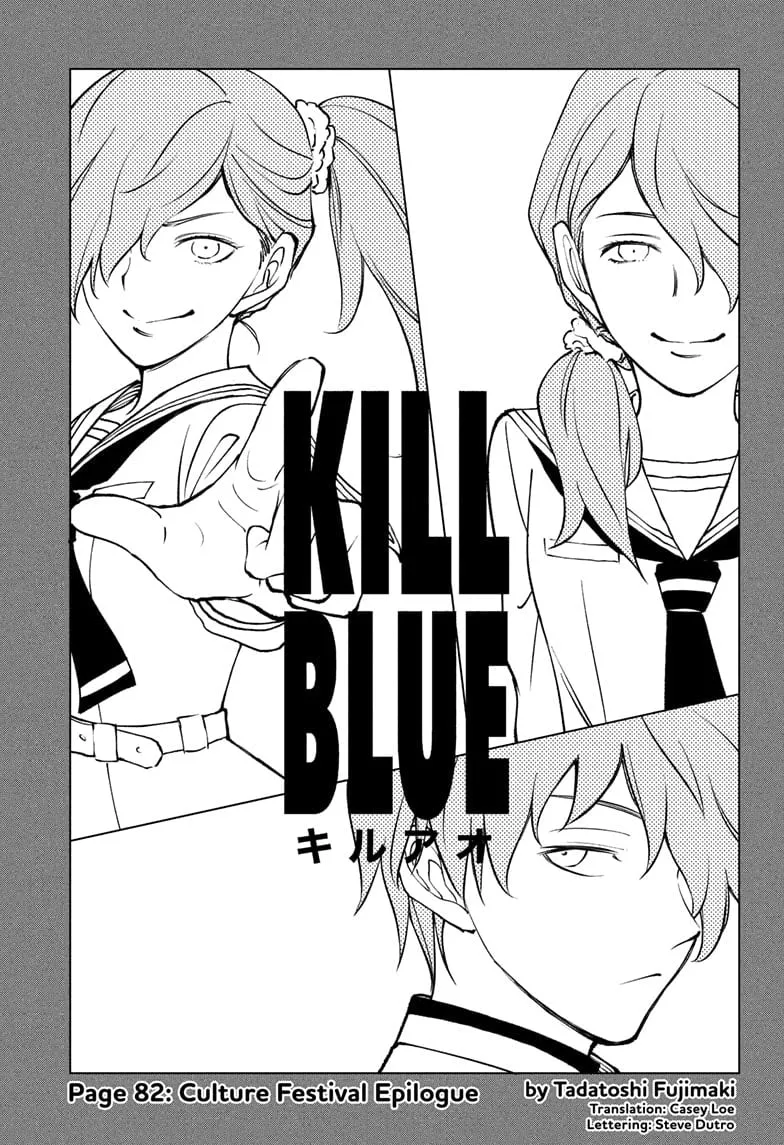 Read Kill Blue Manga Online