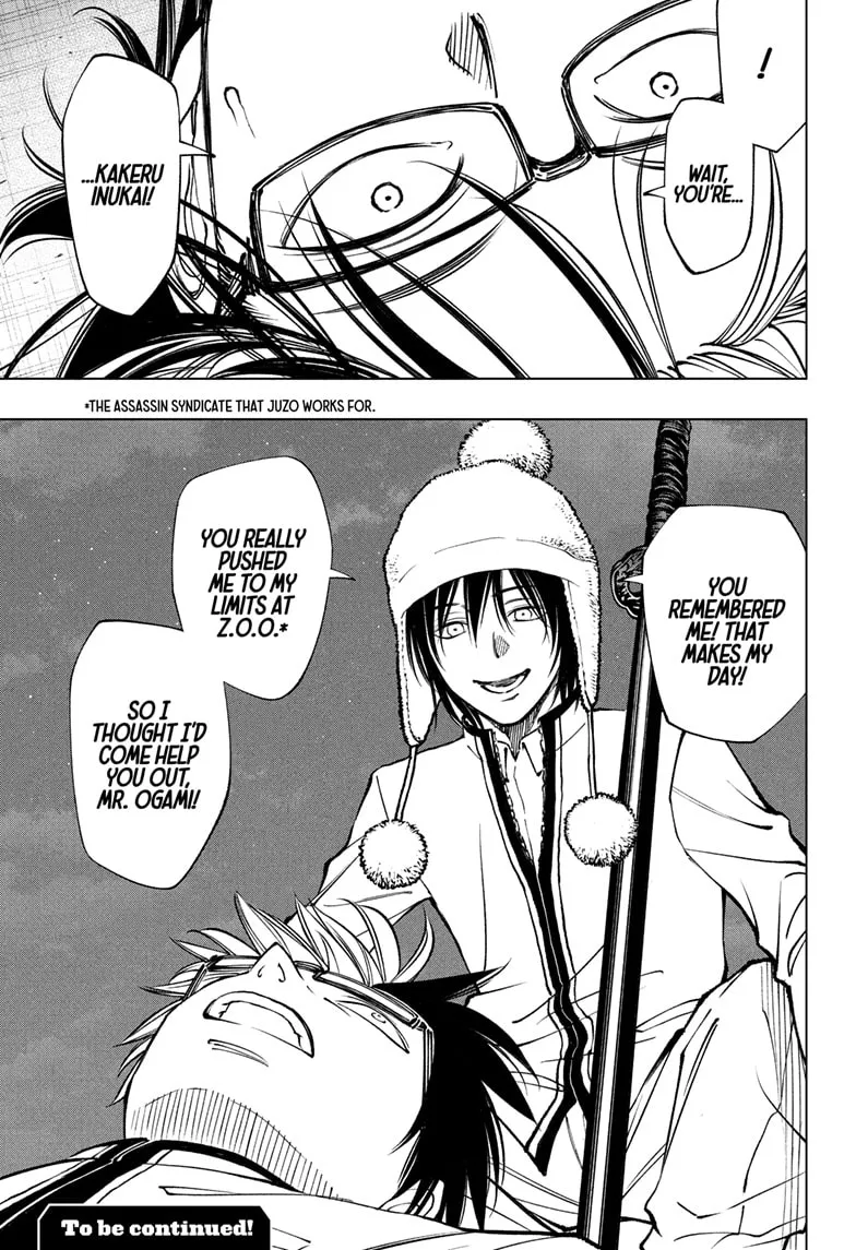 Read Kill Blue Manga Online