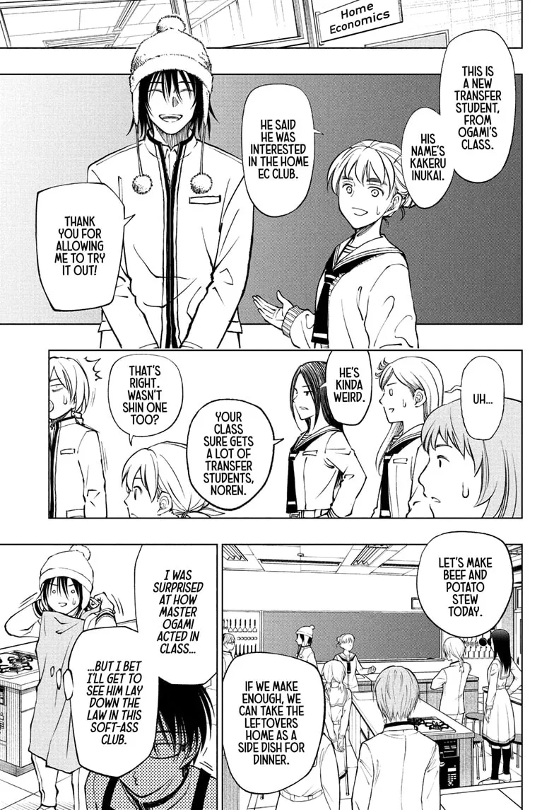 Read Kill Blue Manga Online