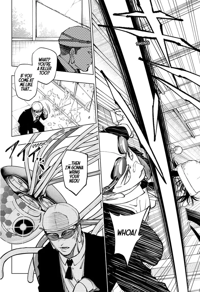 Read Kill Blue Manga Online