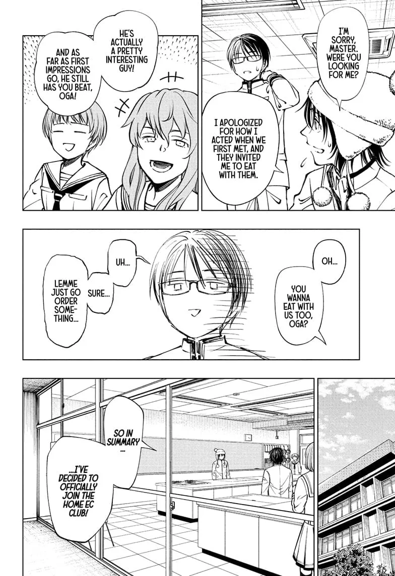 Read Kill Blue Manga Online