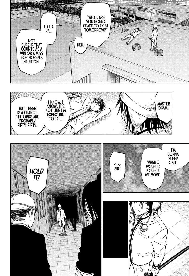 Read Kill Blue Manga Online