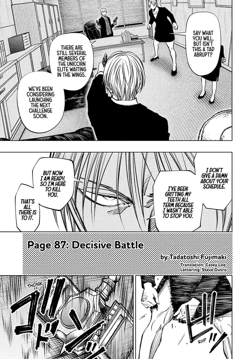 Read Kill Blue Manga Online