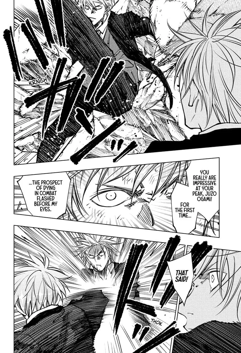 Read Kill Blue Manga Online