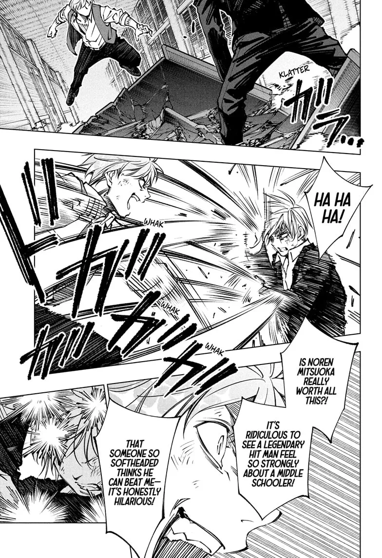 Read Kill Blue Manga Online
