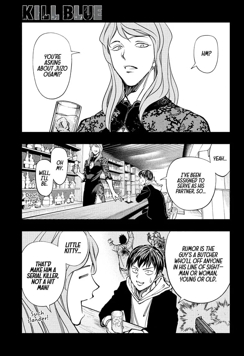 Read Kill Blue Manga Online