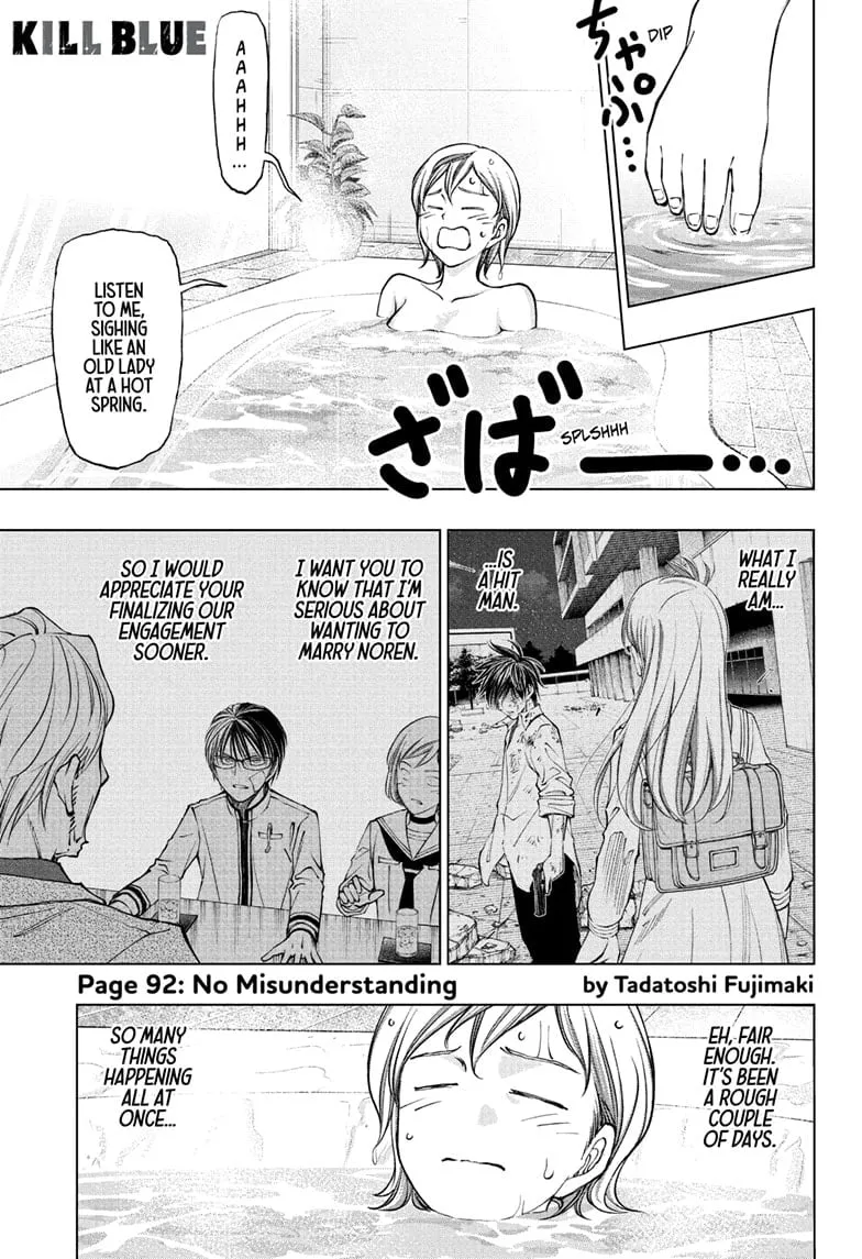 Read Kill Blue Manga Online
