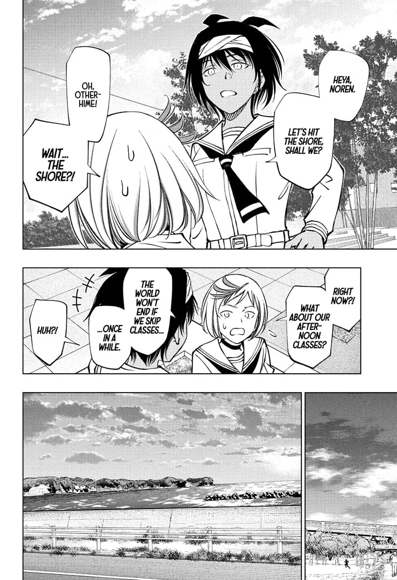 Read Kill Blue Manga Online