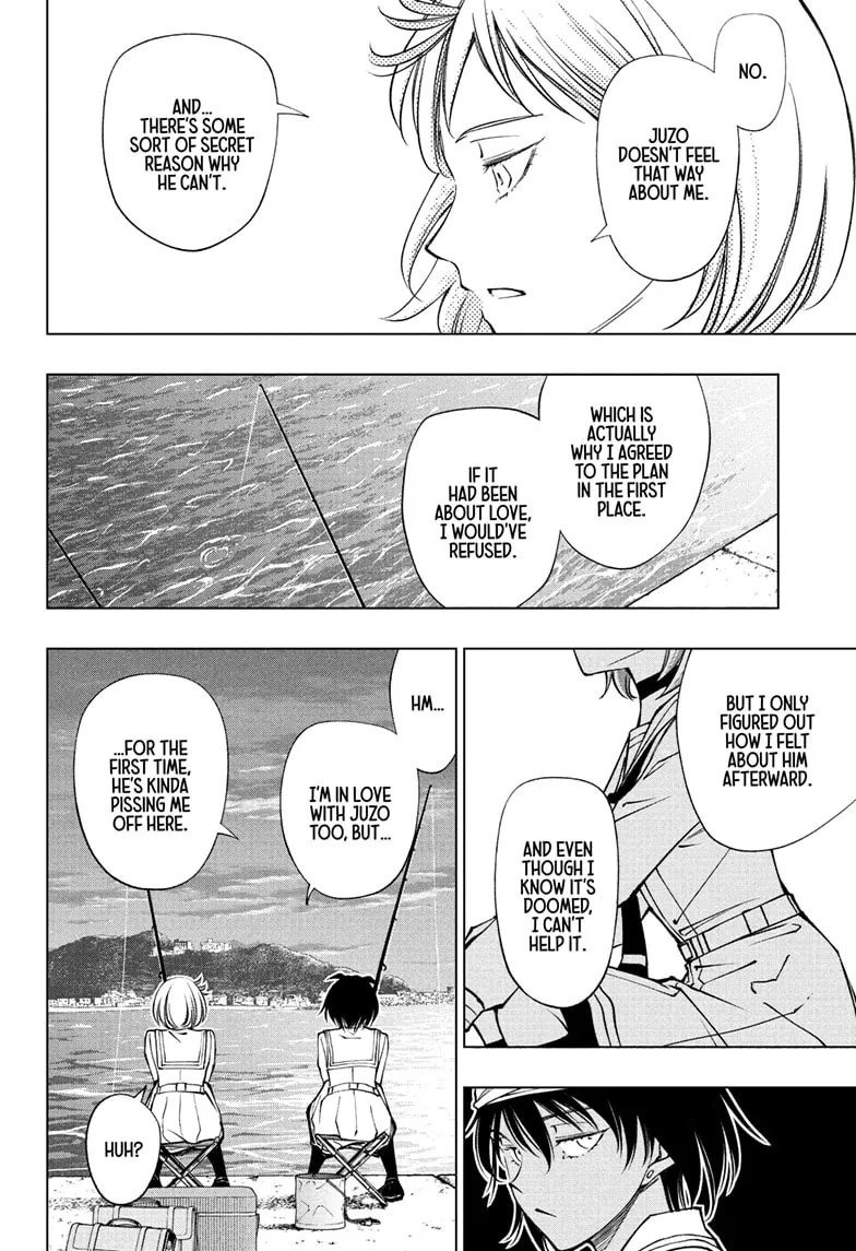 Read Kill Blue Manga Online