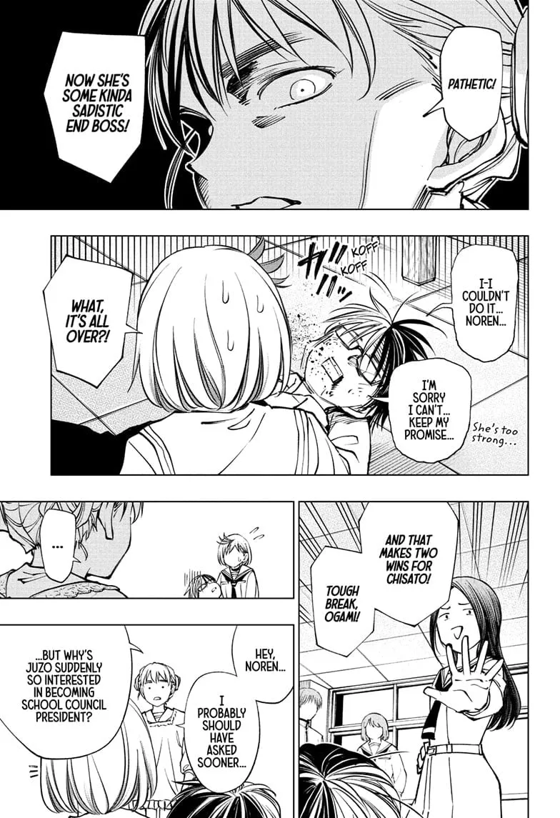 Read Kill Blue Manga Online