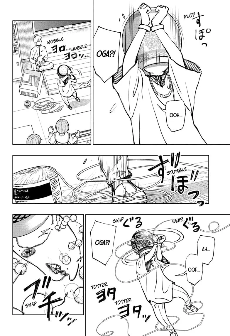 Read Kill Blue Manga Online