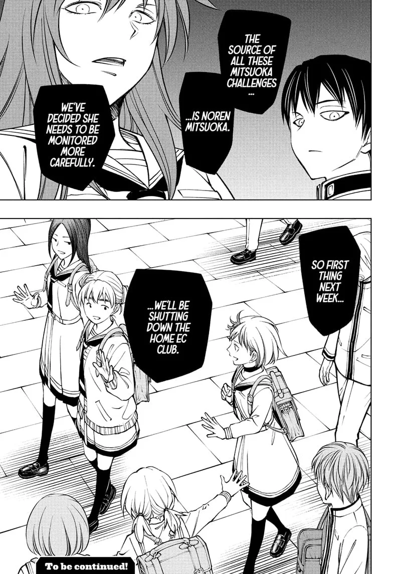 Read Kill Blue Manga Online