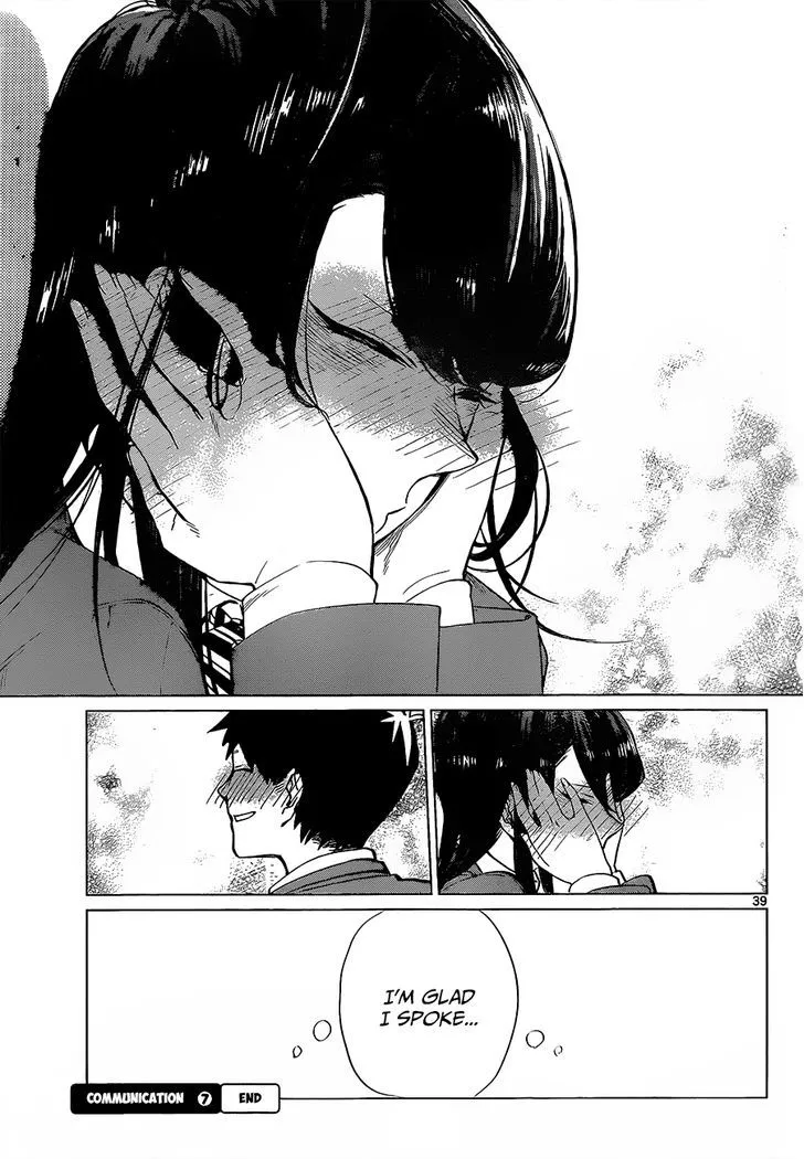 Read Komi-San Wa Komyushou Desu Manga Online