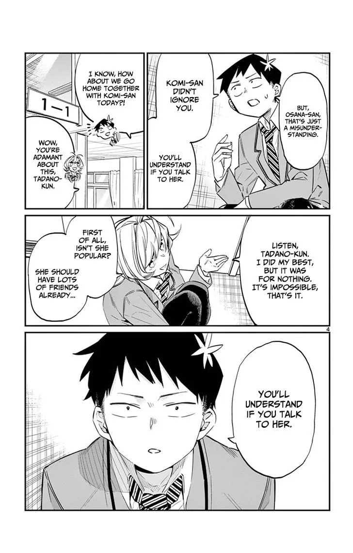 Read Komi-San Wa Komyushou Desu Manga Online