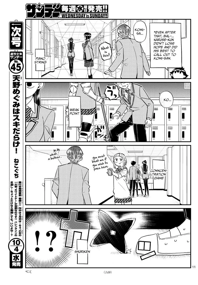 Read Komi-San Wa Komyushou Desu Manga Online