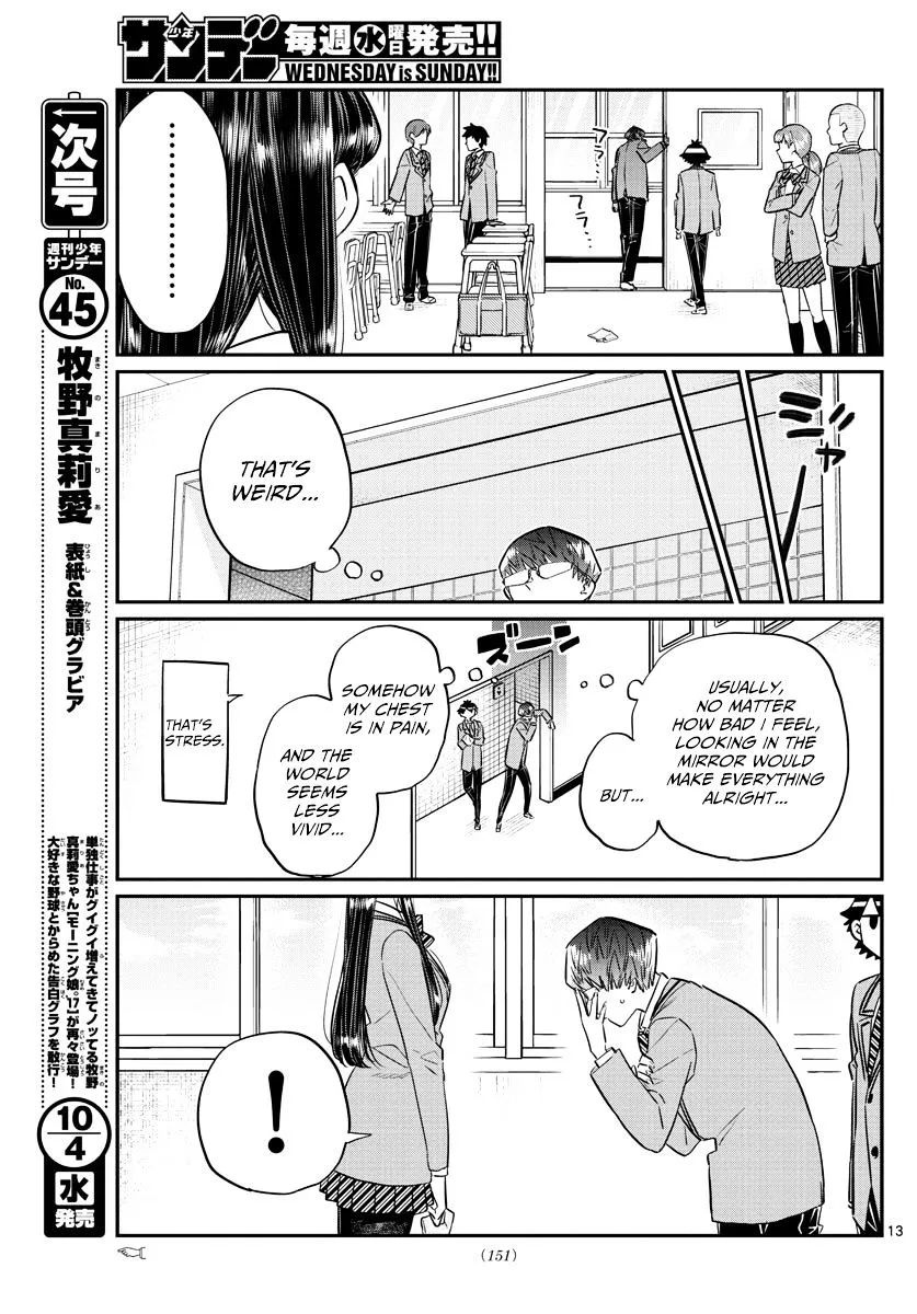 Read Komi-San Wa Komyushou Desu Manga Online