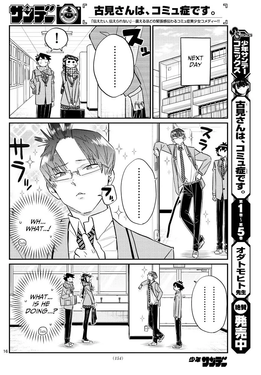 Read Komi-San Wa Komyushou Desu Manga Online