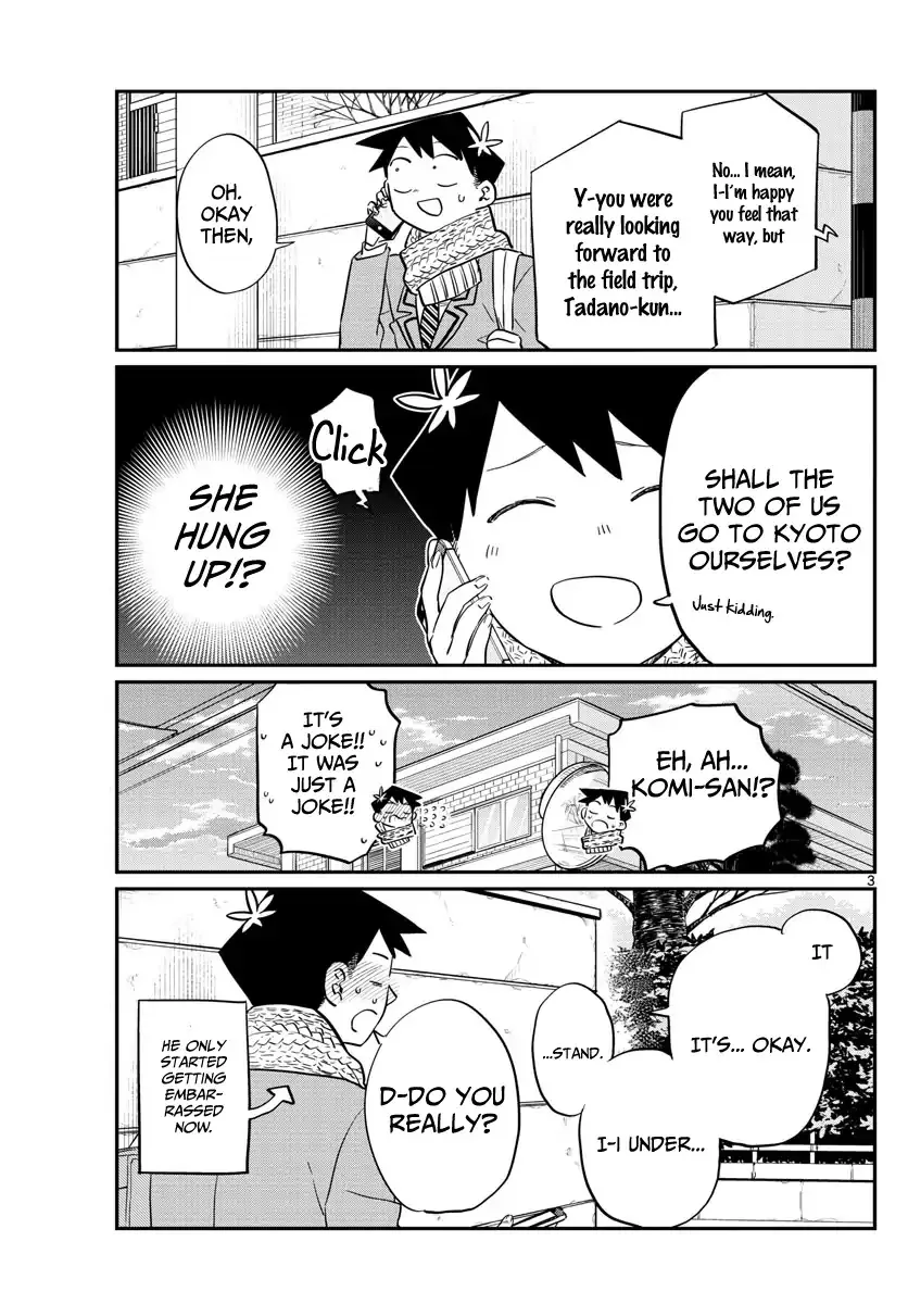 Read Komi-San Wa Komyushou Desu Manga Online