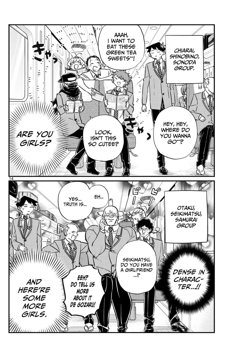 Read Komi-San Wa Komyushou Desu Manga Online