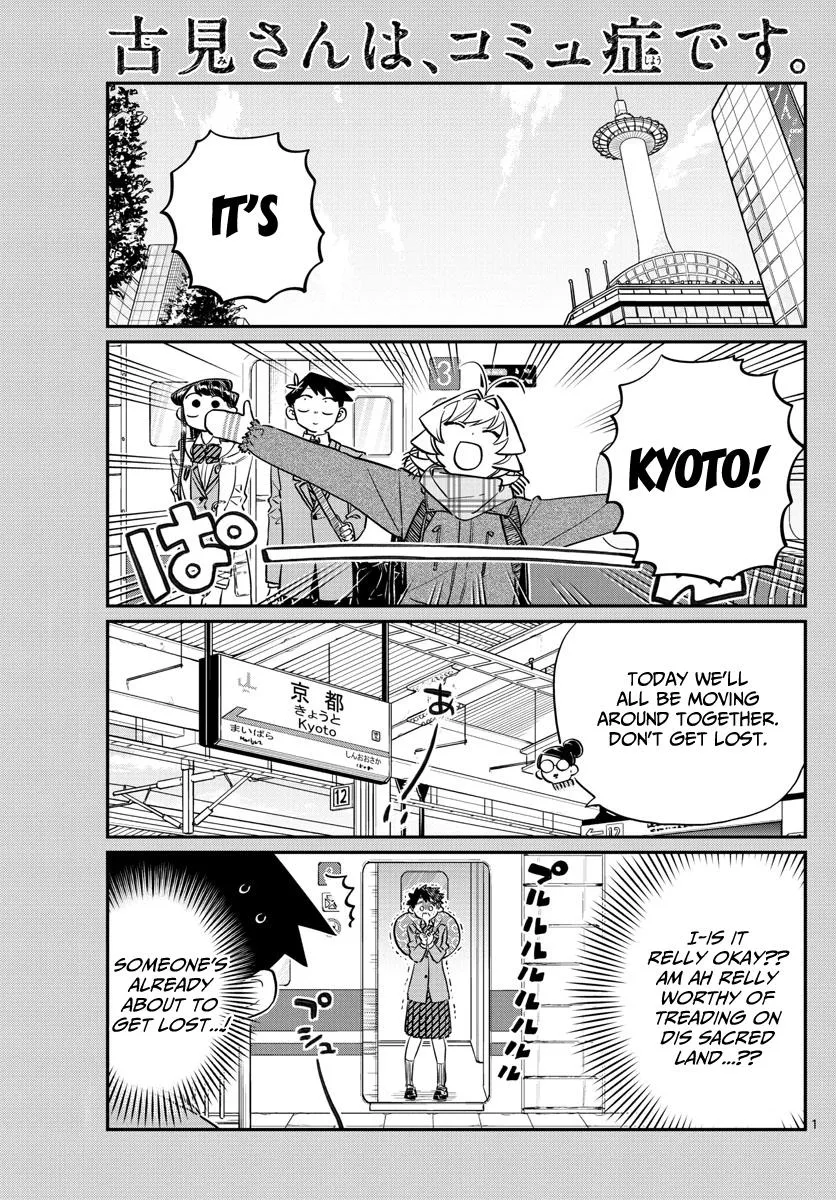 Read Komi-San Wa Komyushou Desu Manga Online