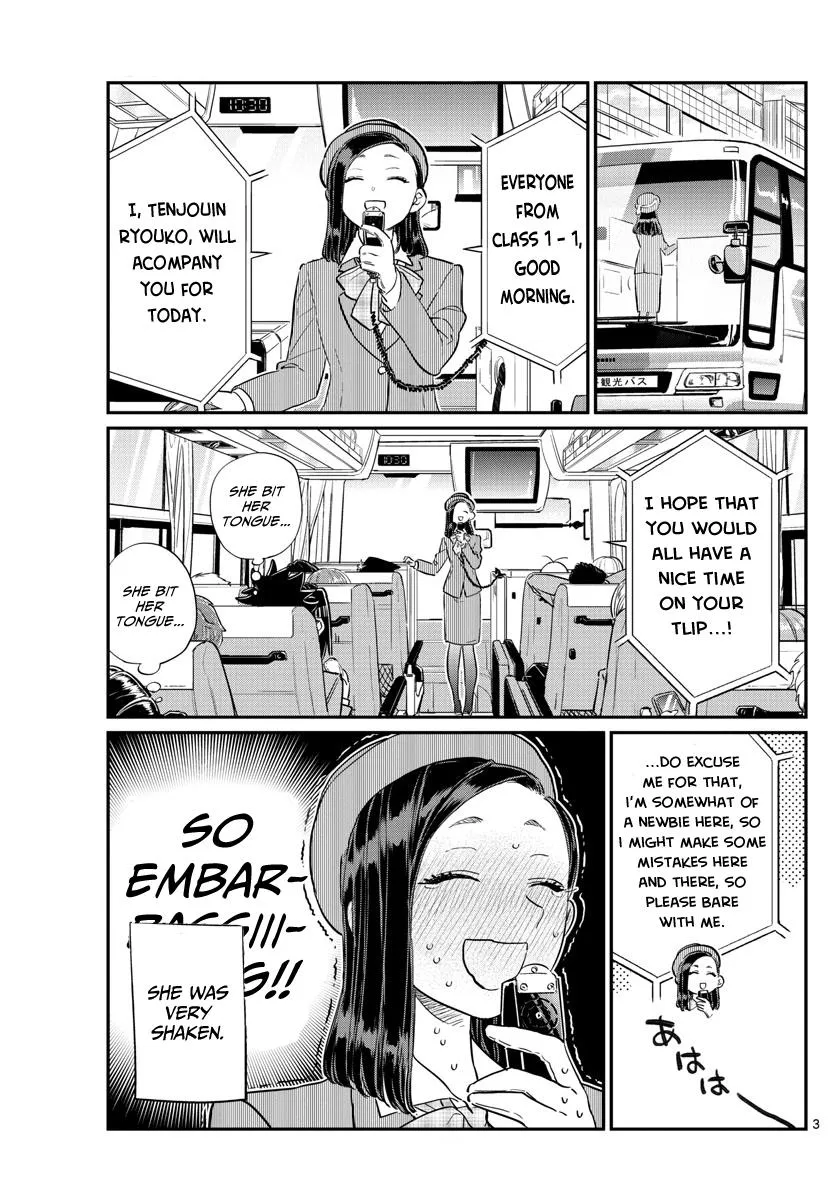 Read Komi-San Wa Komyushou Desu Manga Online