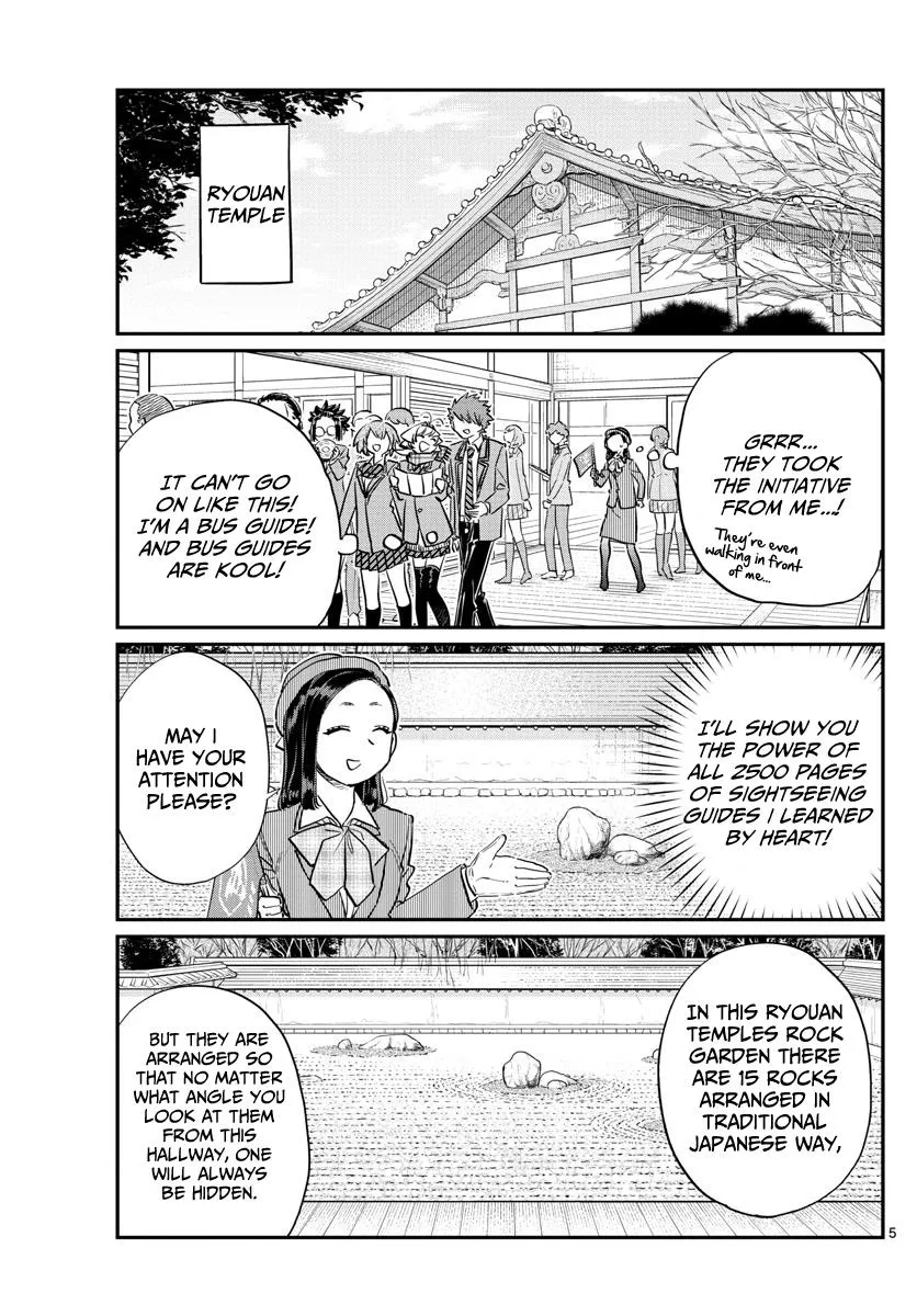 Read Komi-San Wa Komyushou Desu Manga Online